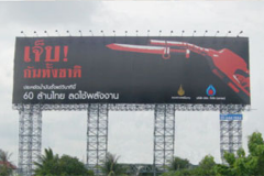 billboards-05